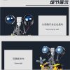 Remote Control Electric Robot - Image 5