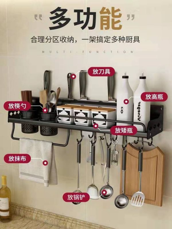 Kitchen Organizer Accessories - Image 4