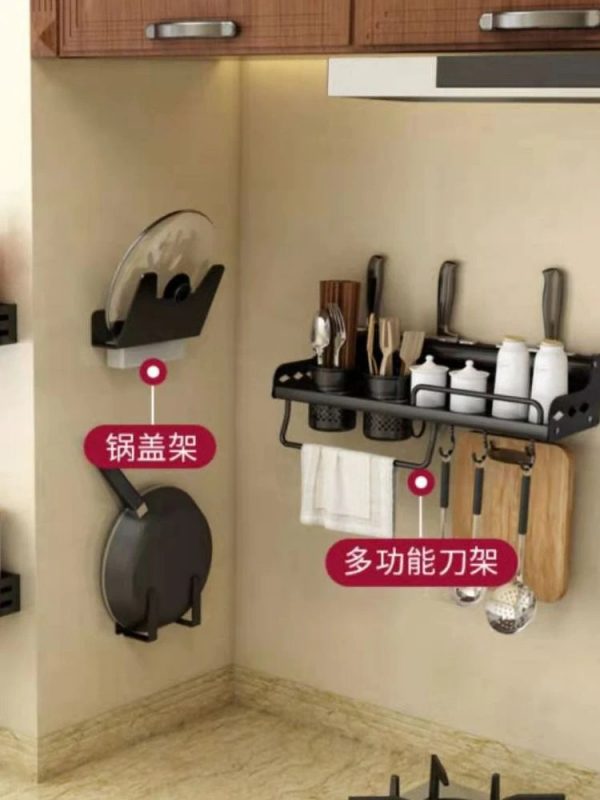Kitchen Organizer Accessories - Image 2