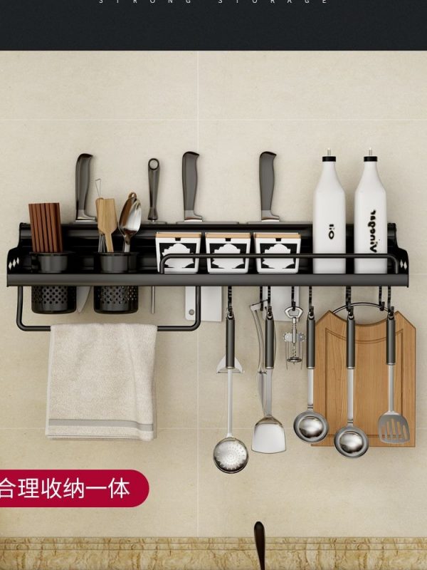 Kitchen Organizer Accessories