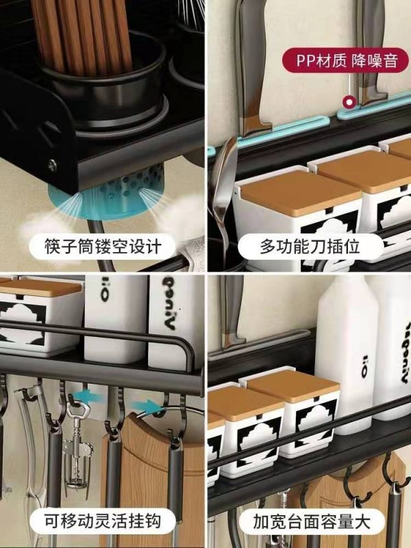 Kitchen Organizer Accessories - Image 5